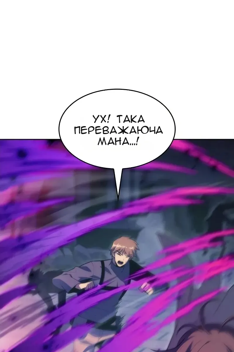 Сторінка 129
