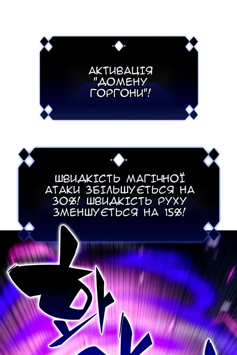 Сторінка 11