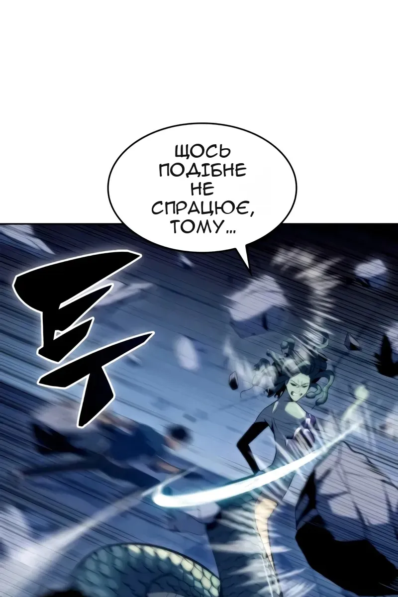 Сторінка 58