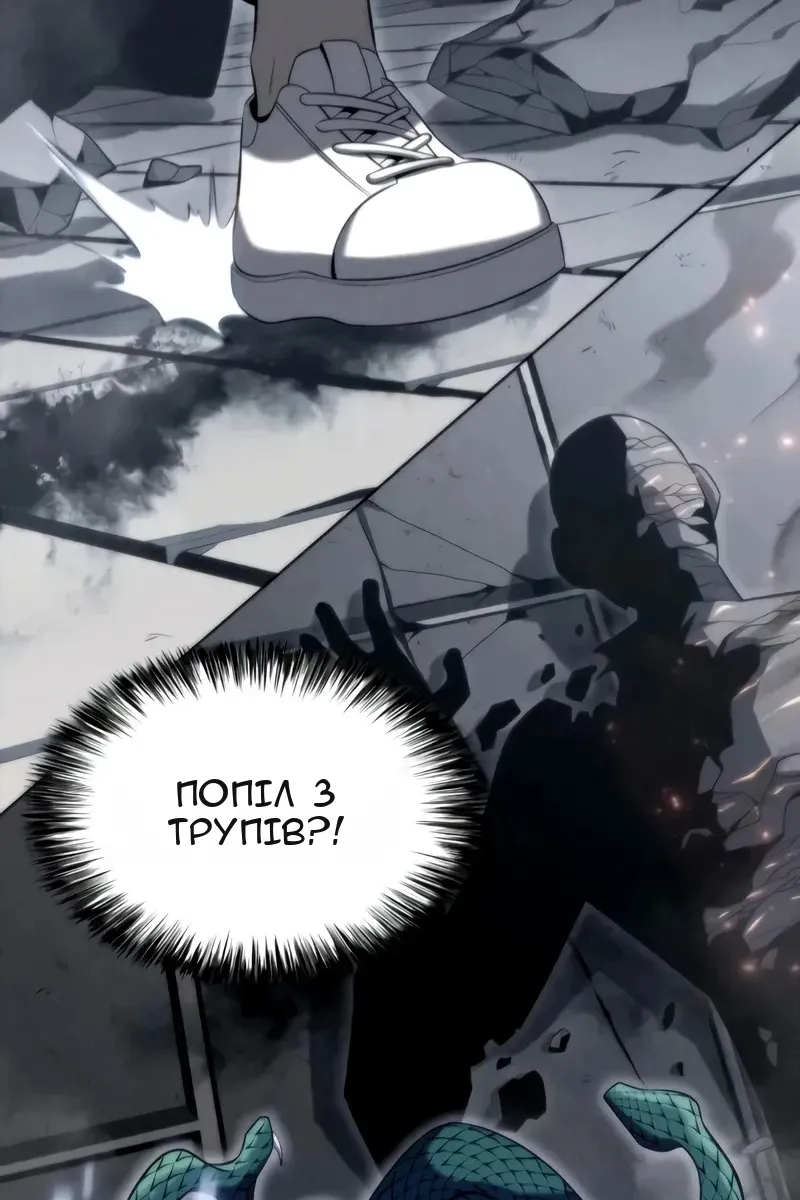 Сторінка 72