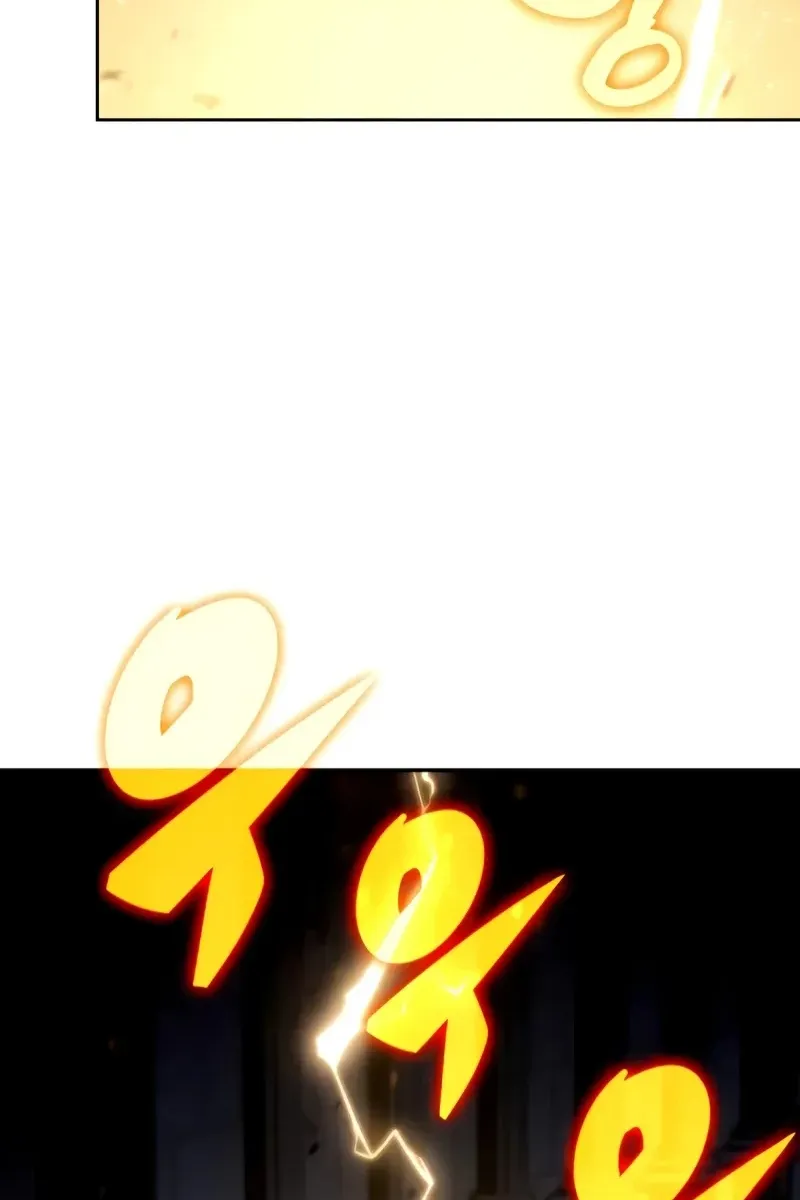Сторінка 150