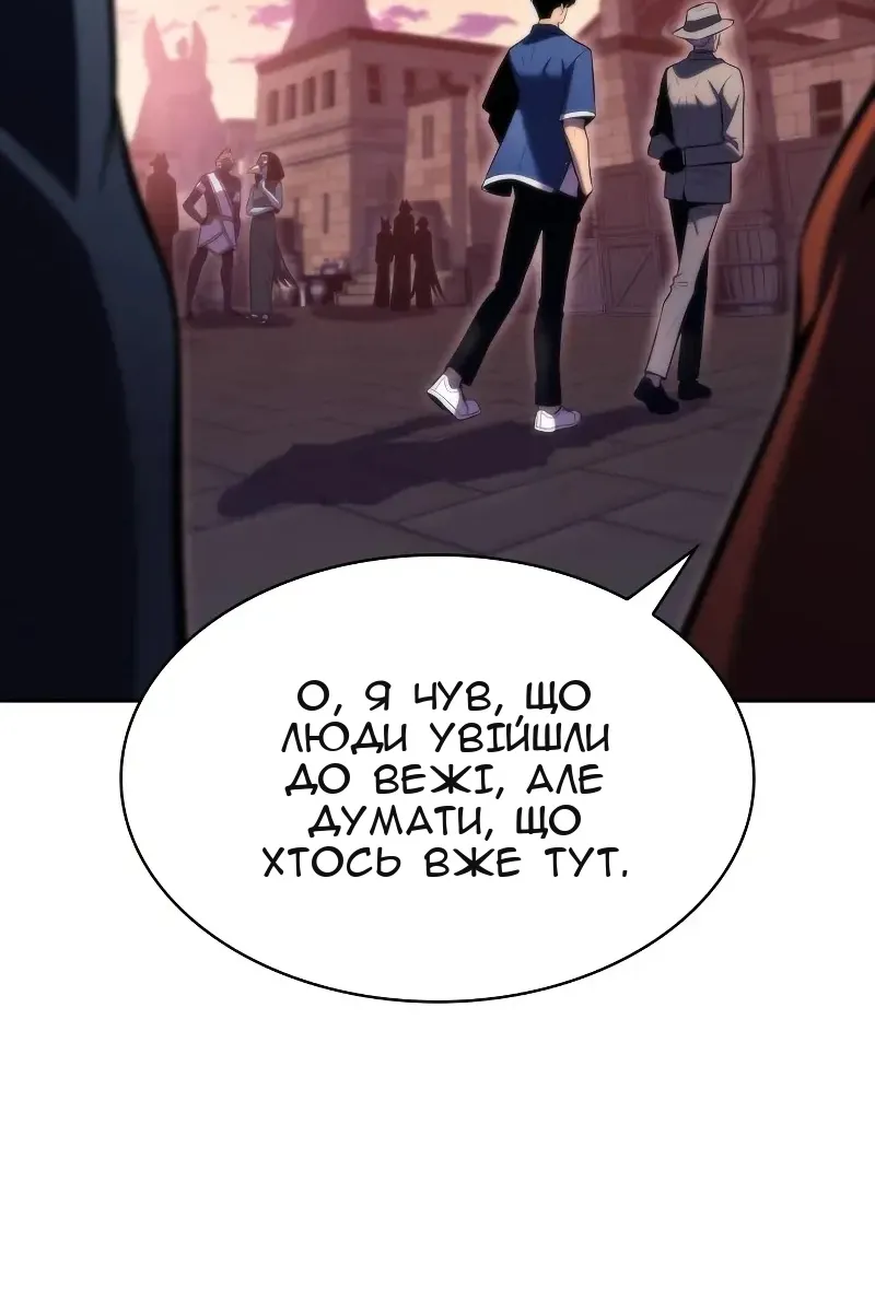 Сторінка 21