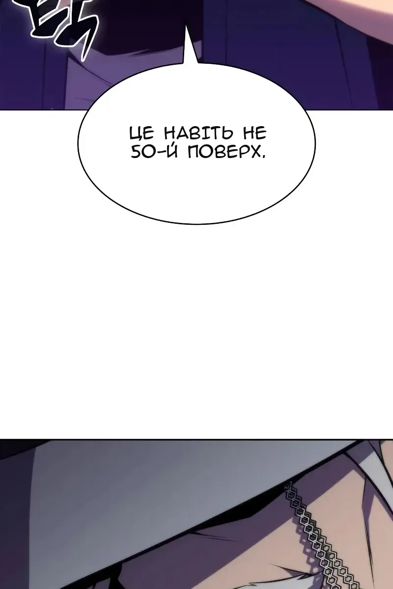 Сторінка 37