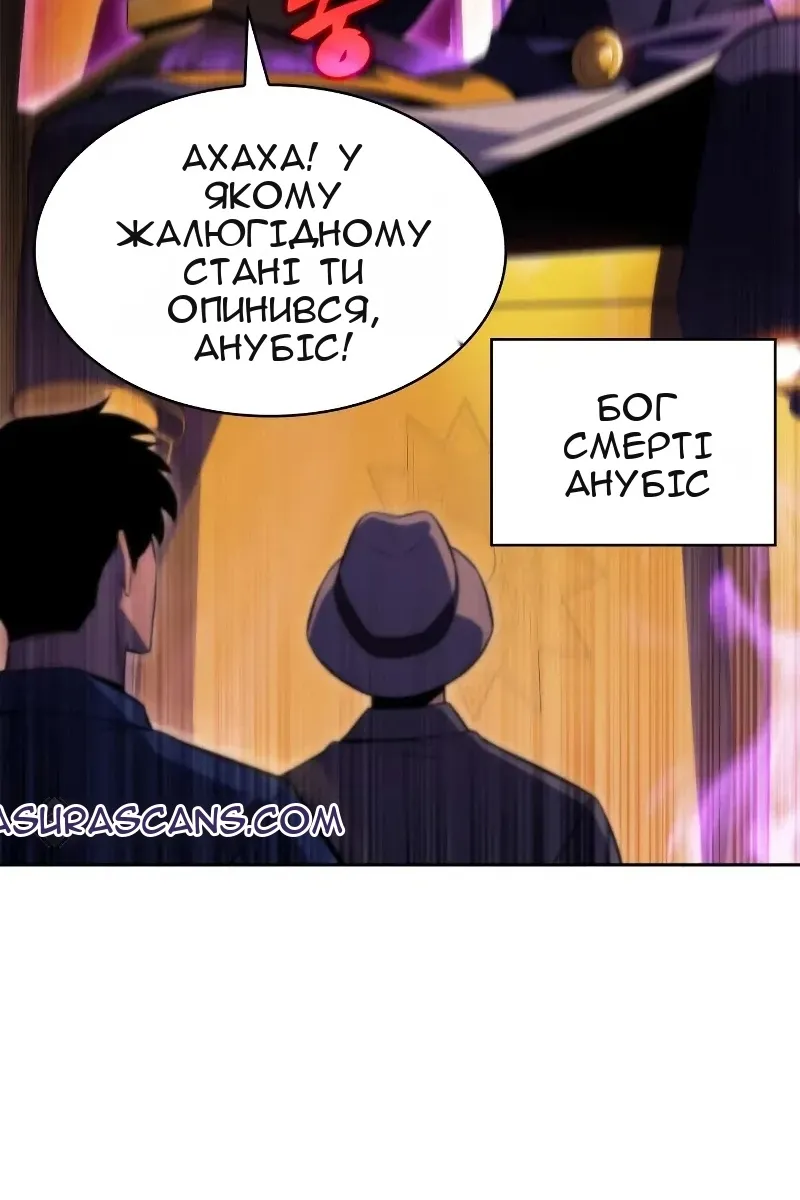 Сторінка 47