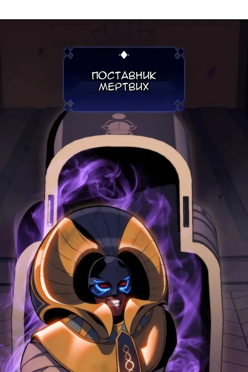 Сторінка 66