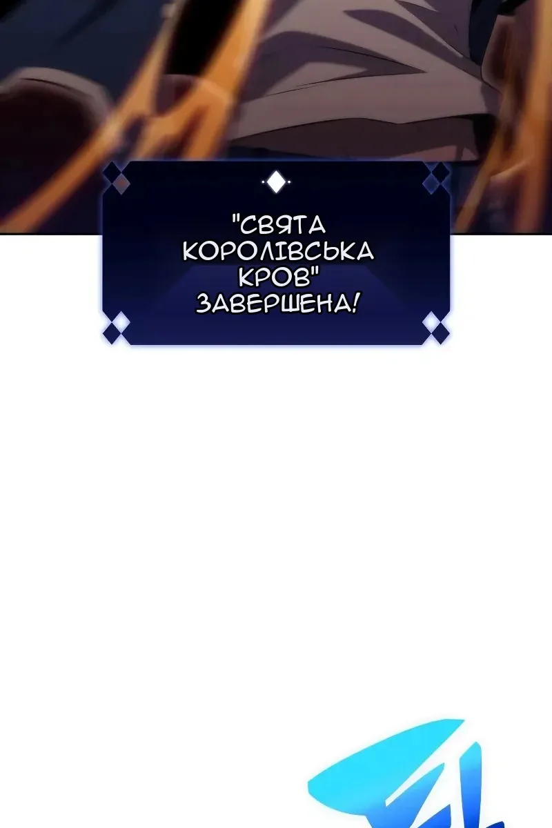 Сторінка 84