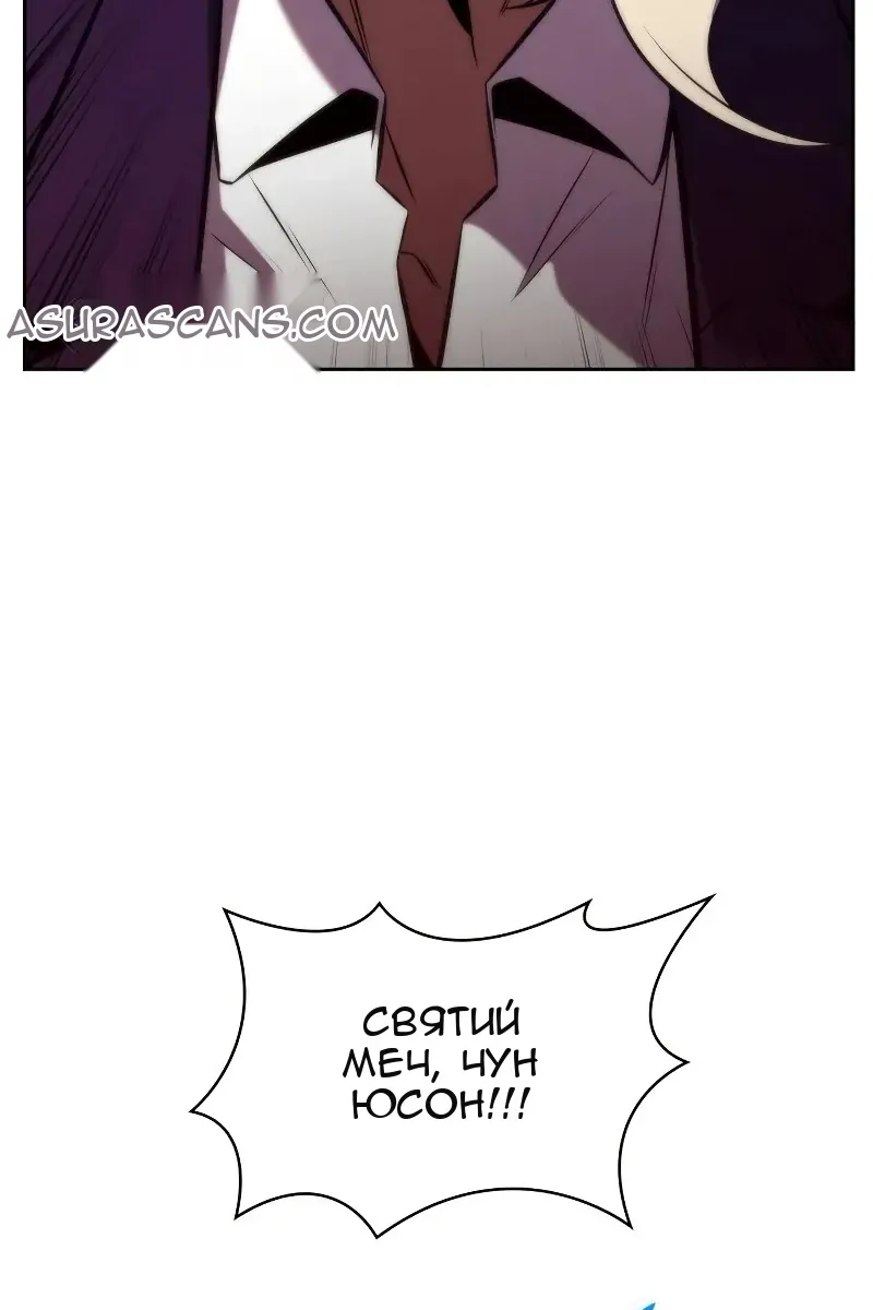 Сторінка 102
