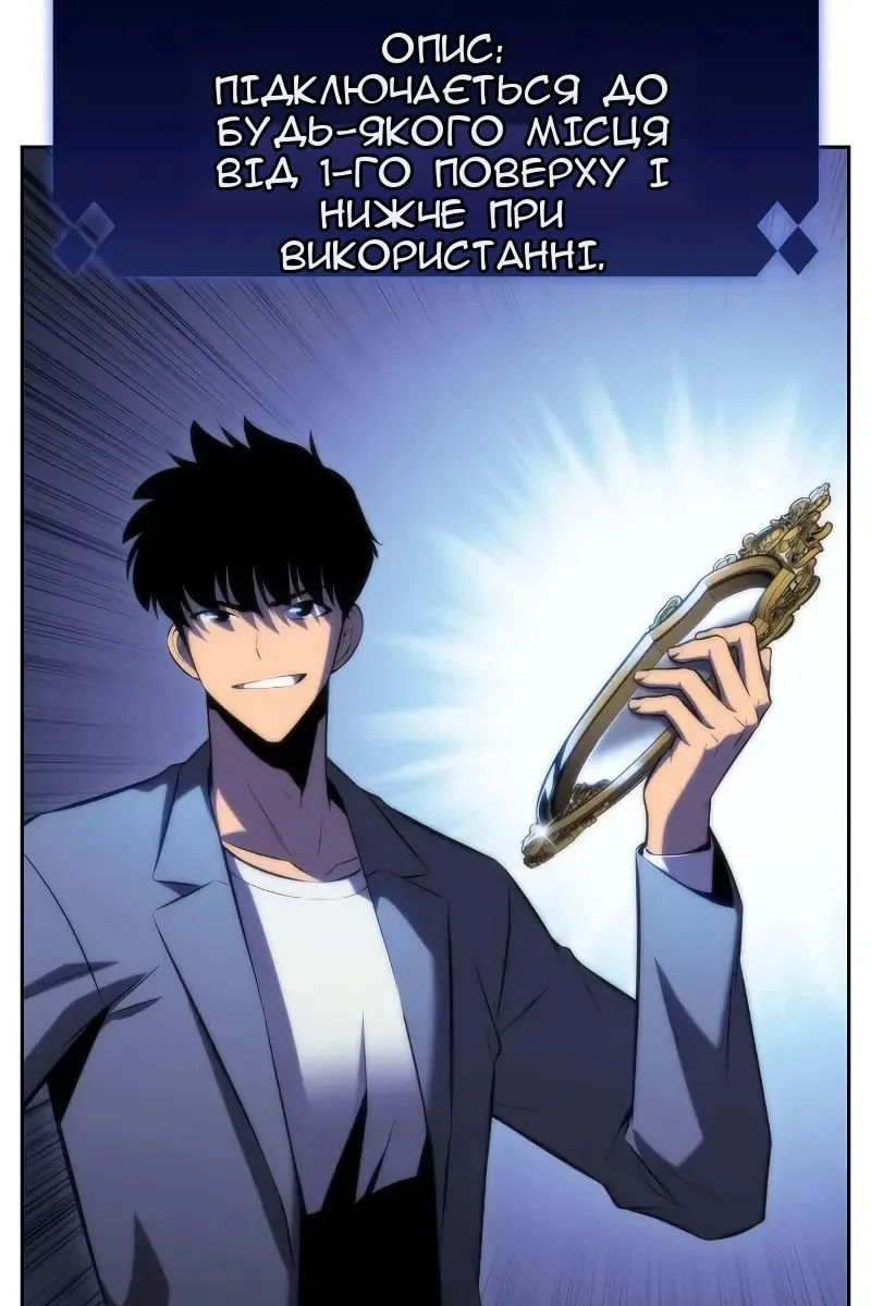 Сторінка 126