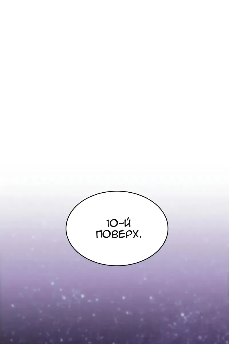 Сторінка 140
