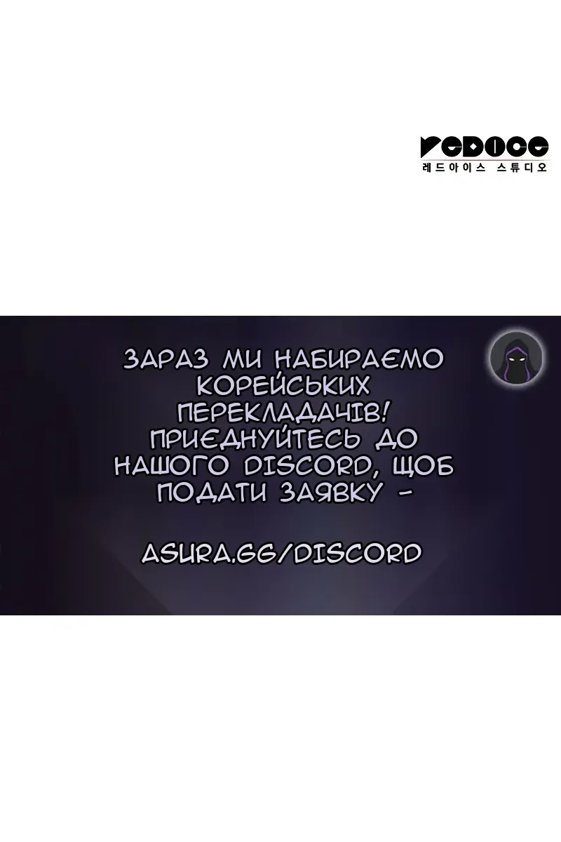 Сторінка 168