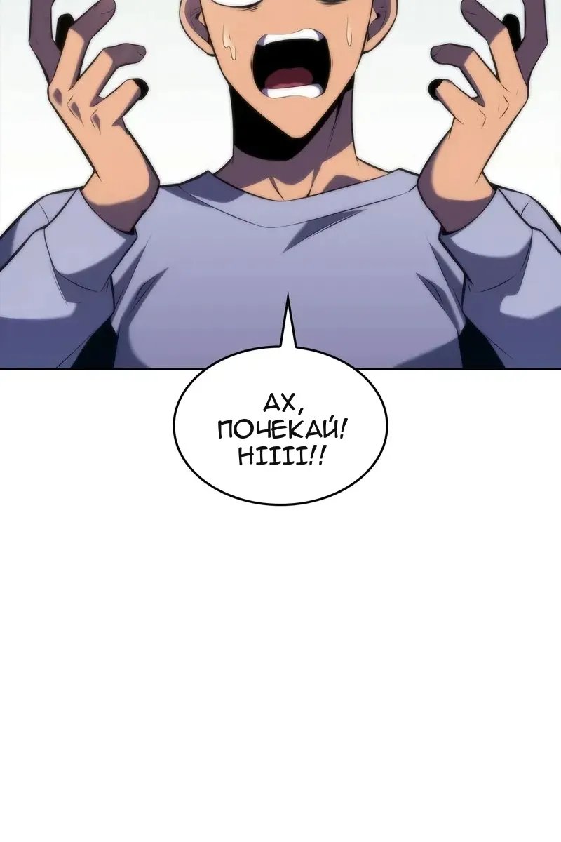 Сторінка 15