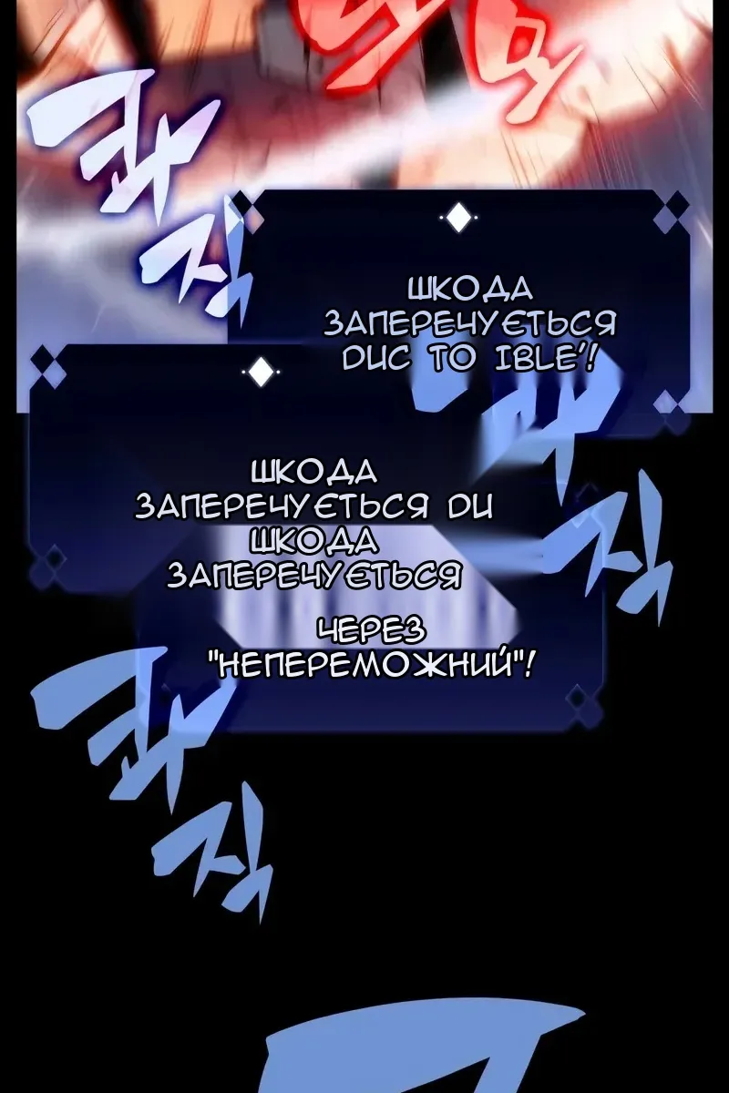 Сторінка 108