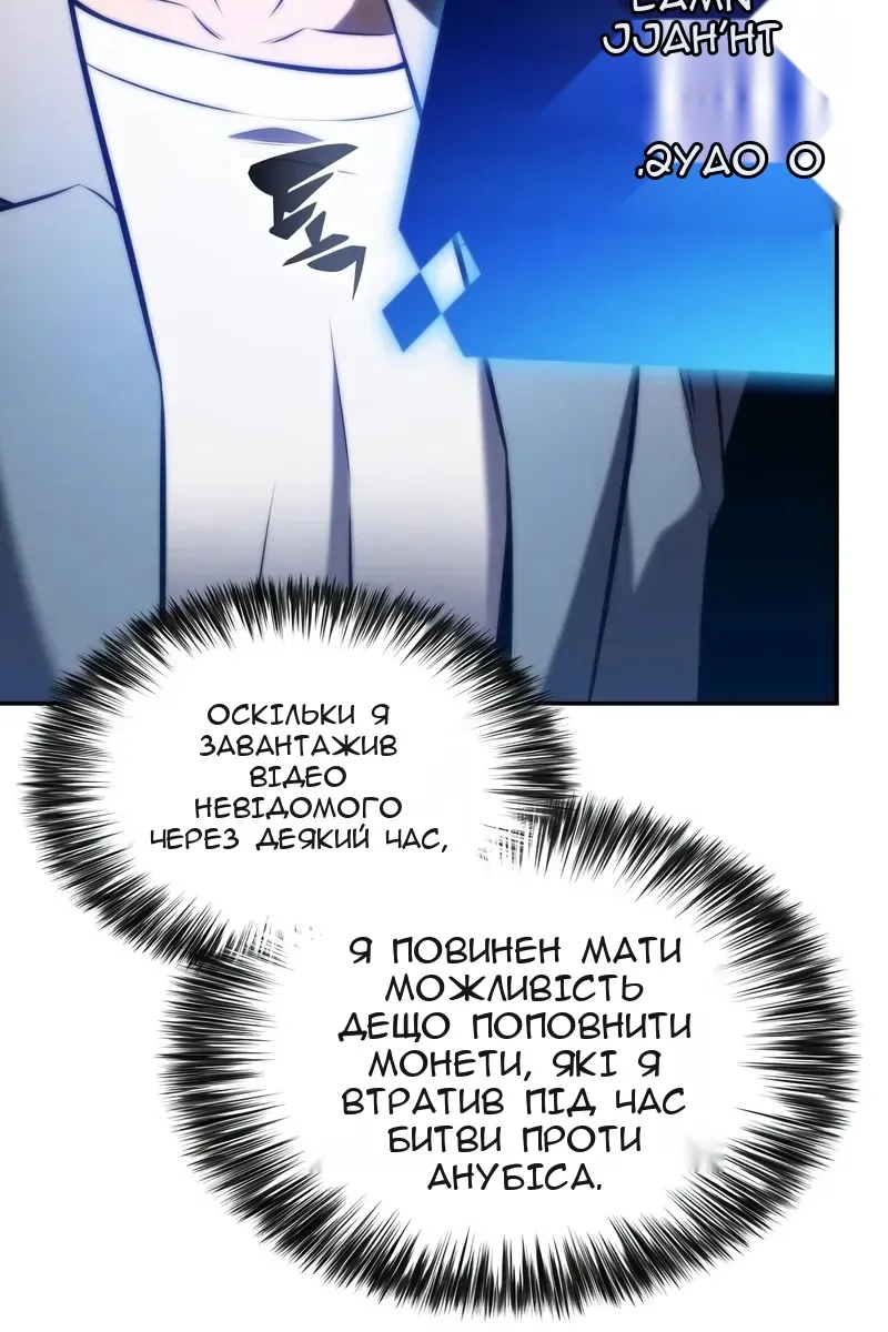 Сторінка 126