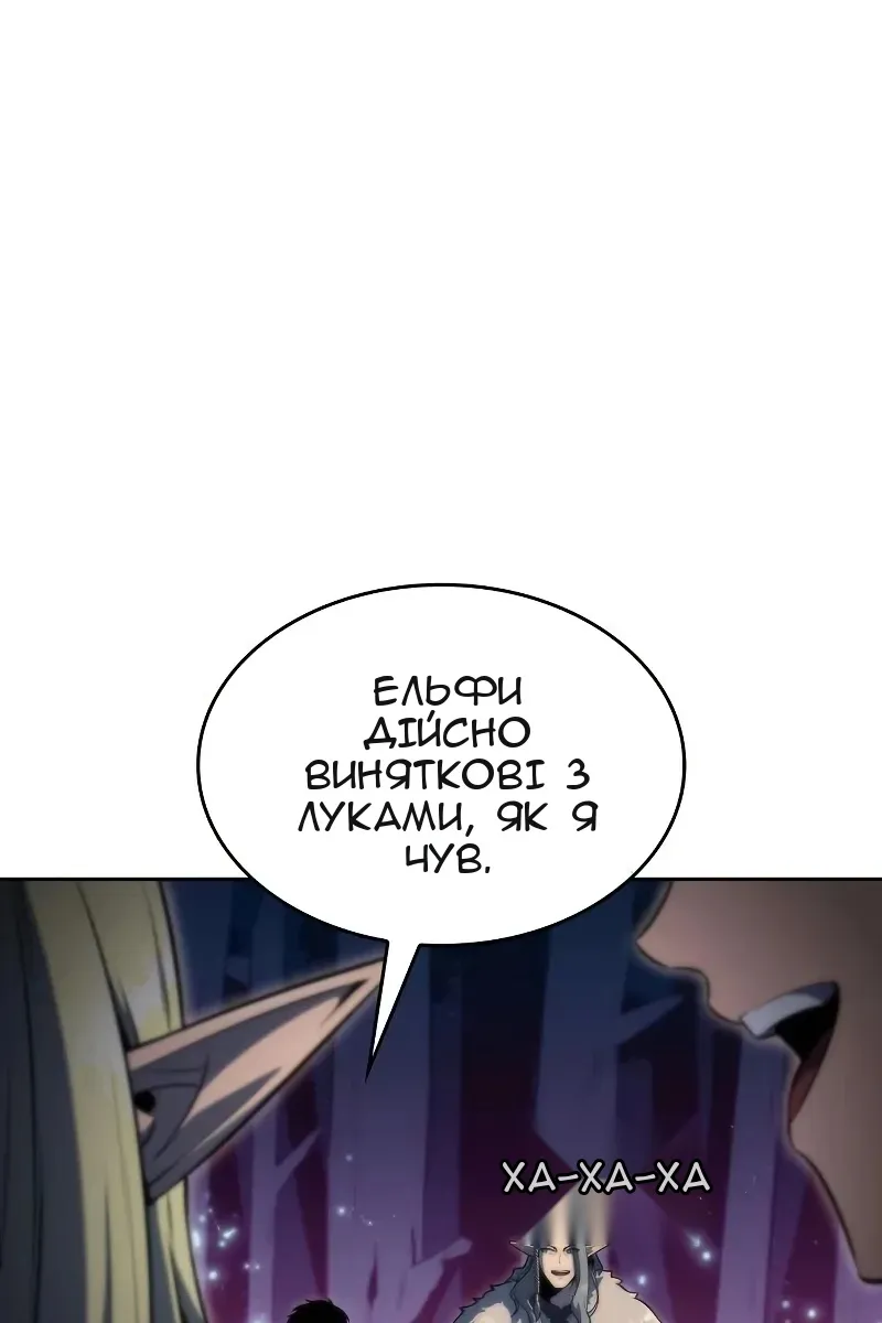 Сторінка 72