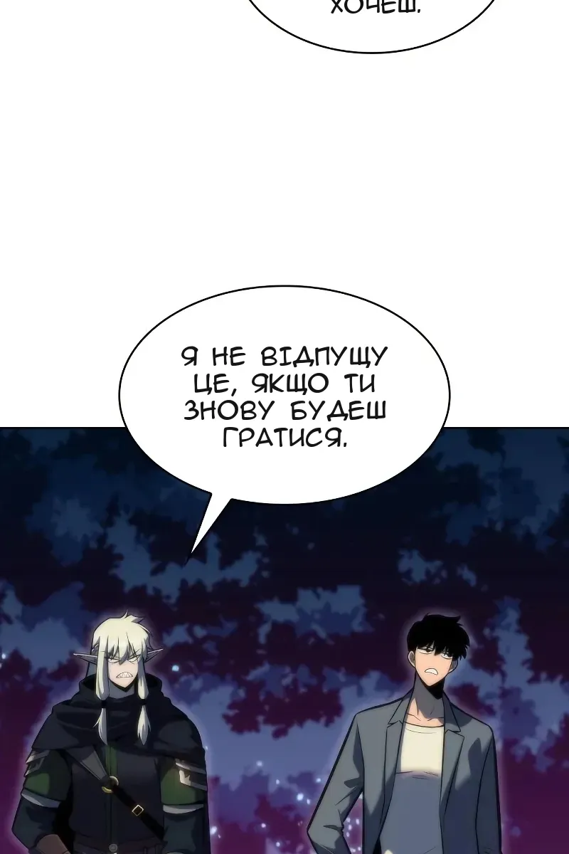 Сторінка 17