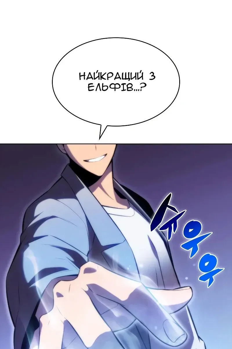 Сторінка 31