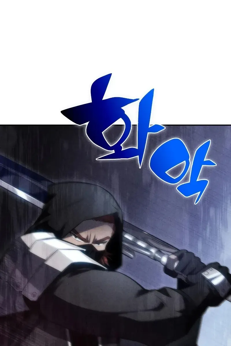 Сторінка 105