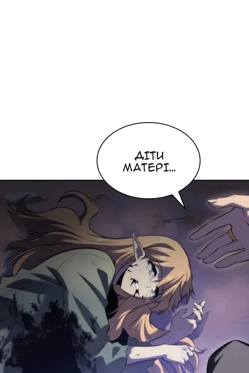 Сторінка 22