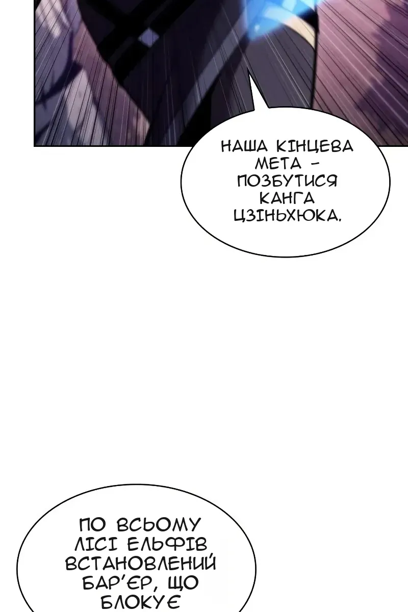 Сторінка 41