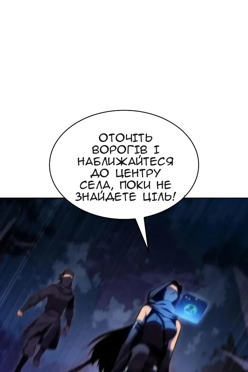 Сторінка 43