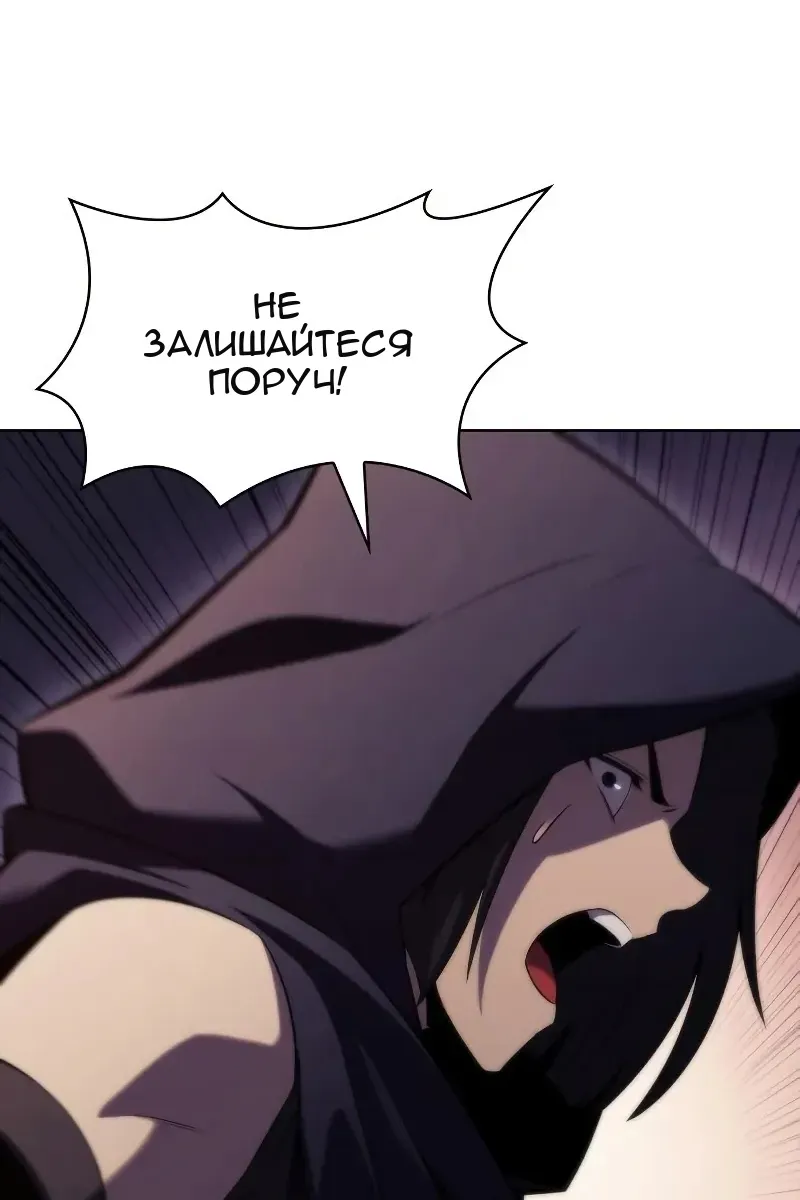 Сторінка 83