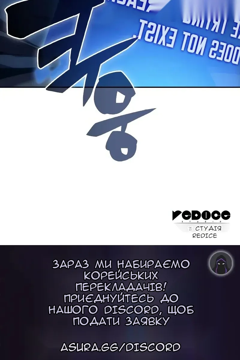 Сторінка 134