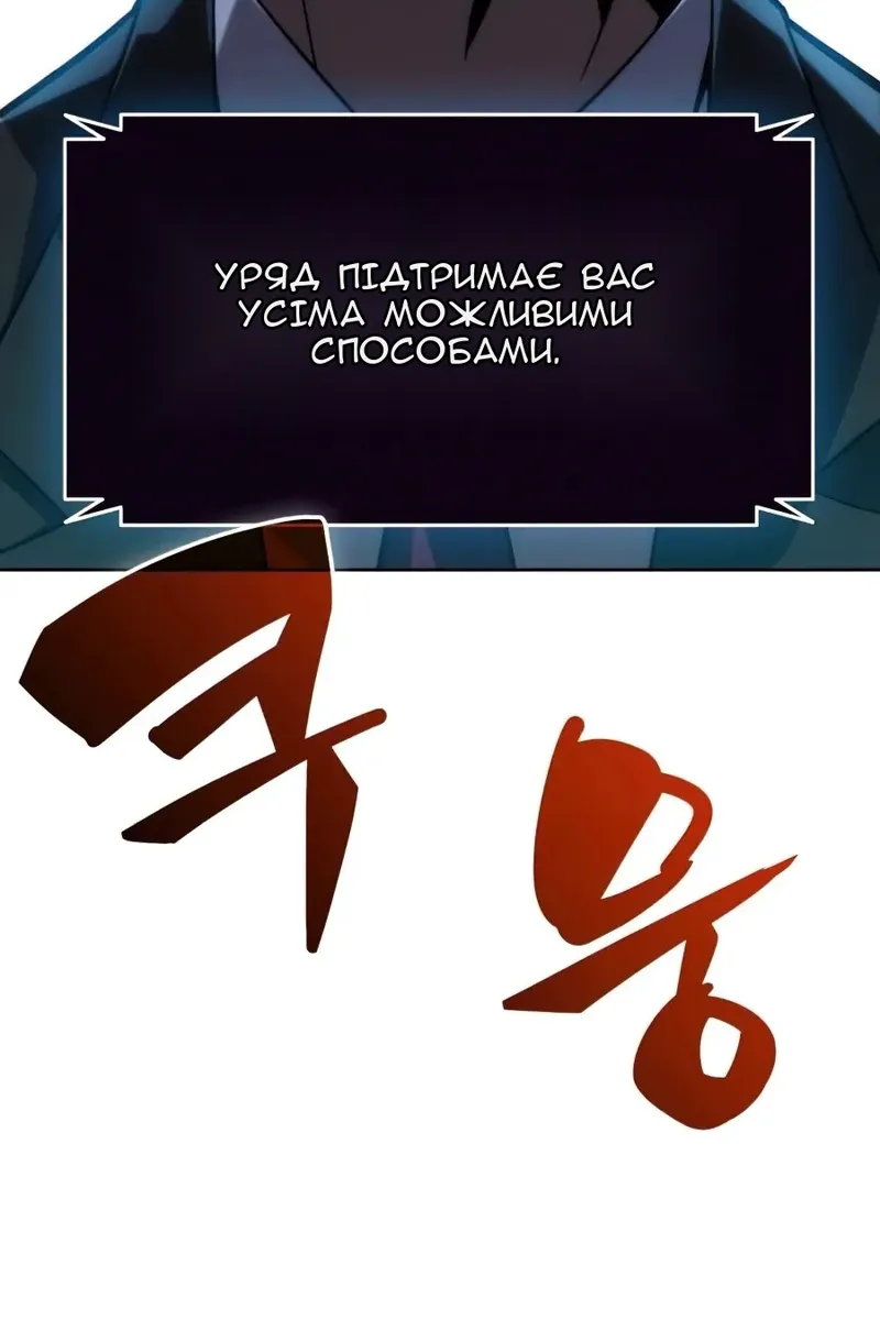 Сторінка 126