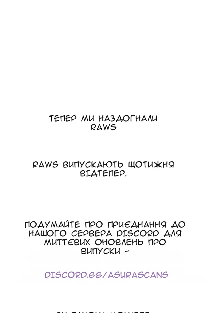 Сторінка 127