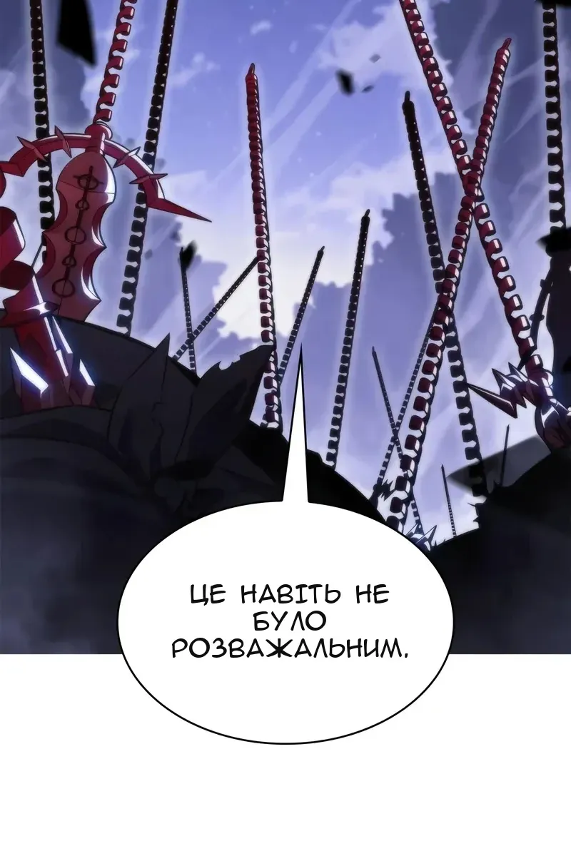 Сторінка 9