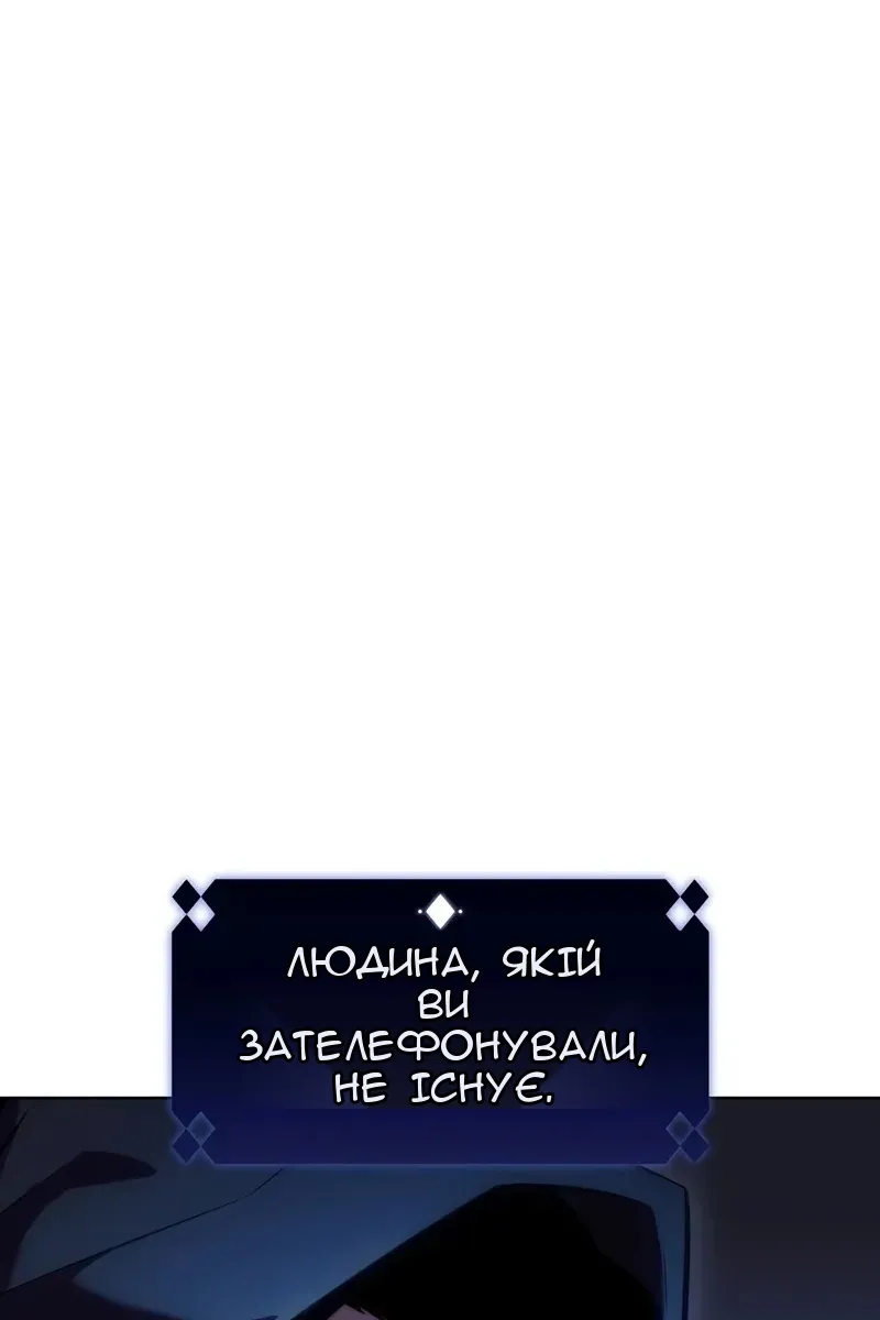 Сторінка 17