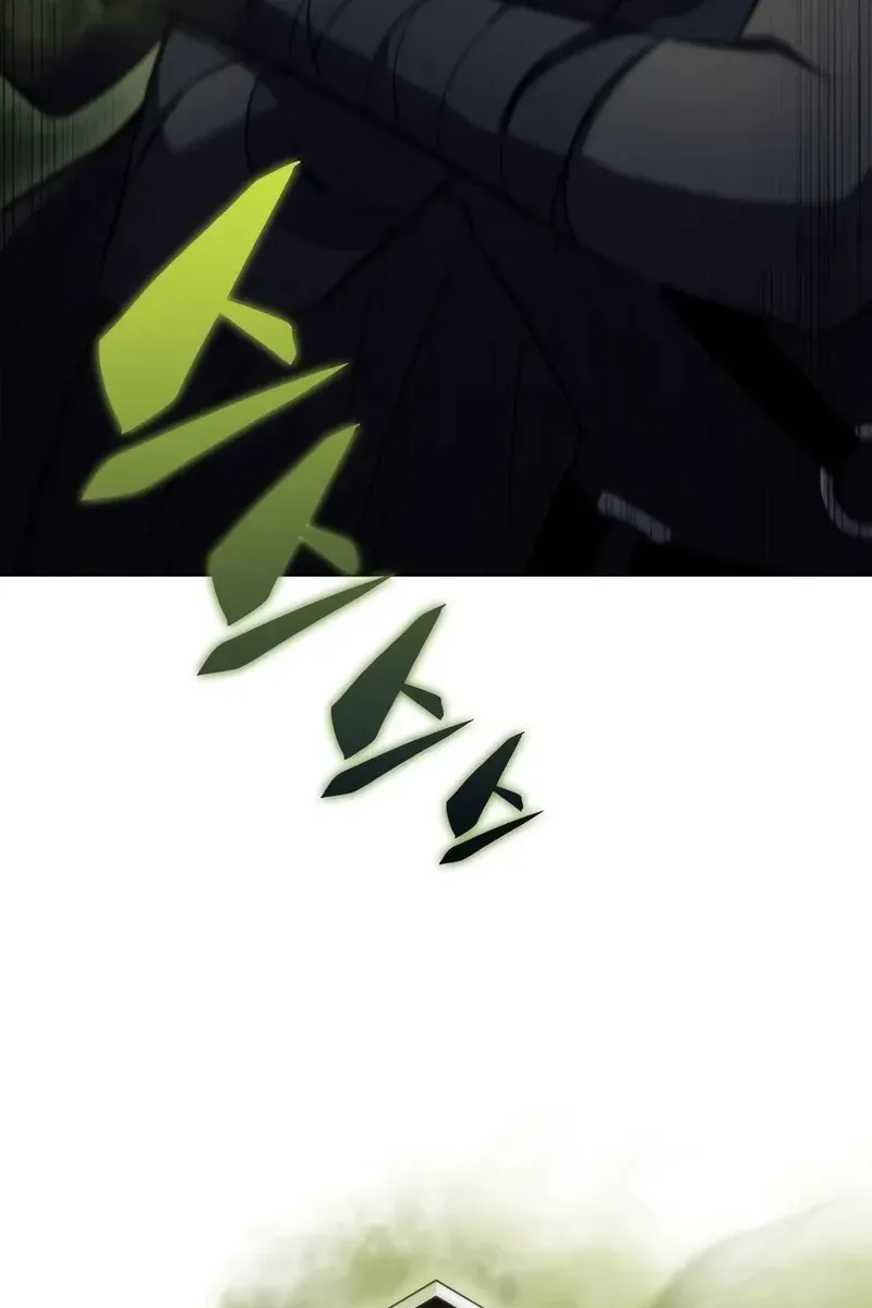 Сторінка 27