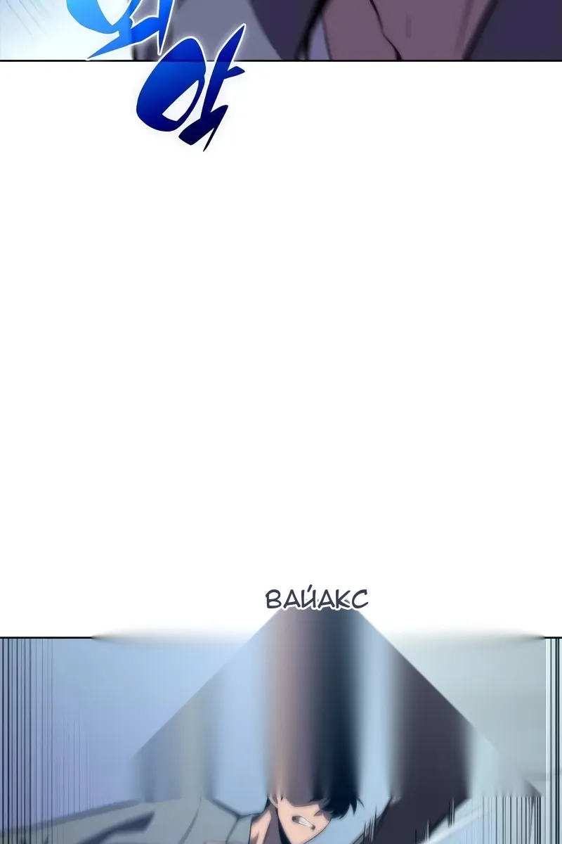 Сторінка 35