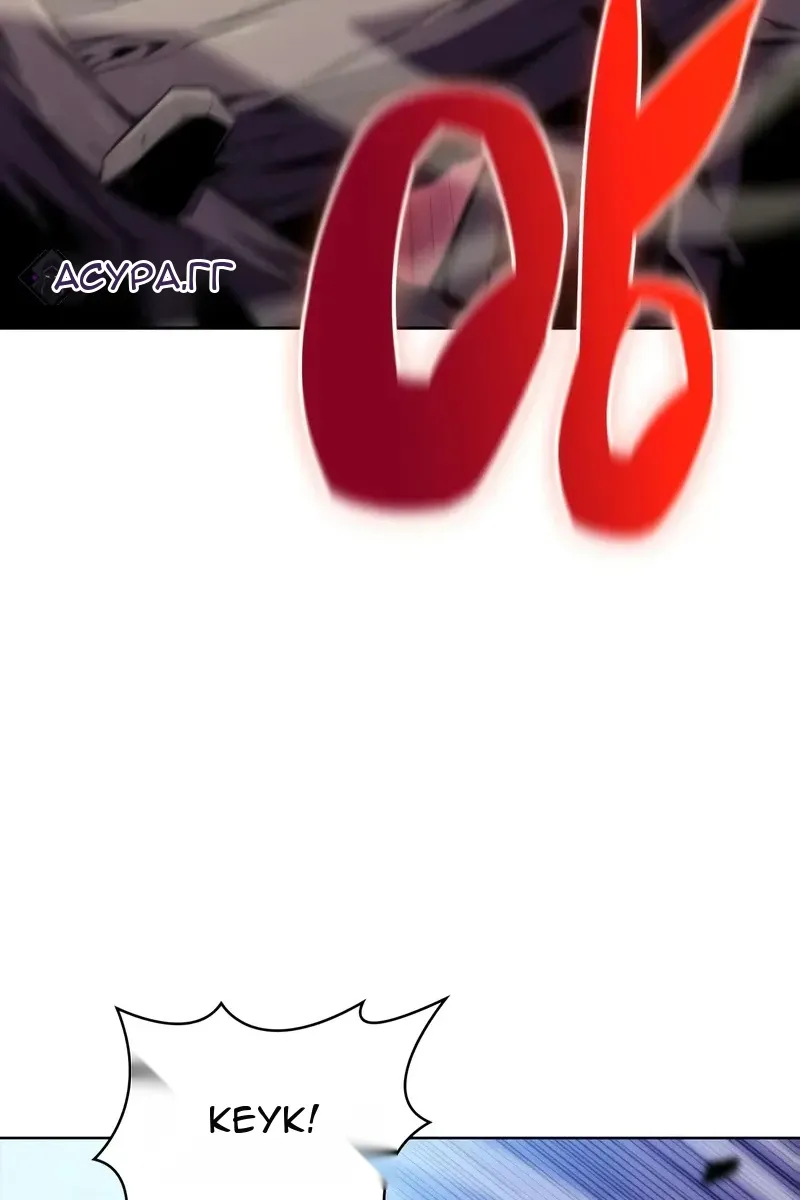Сторінка 69
