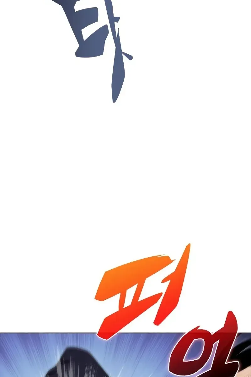 Сторінка 21