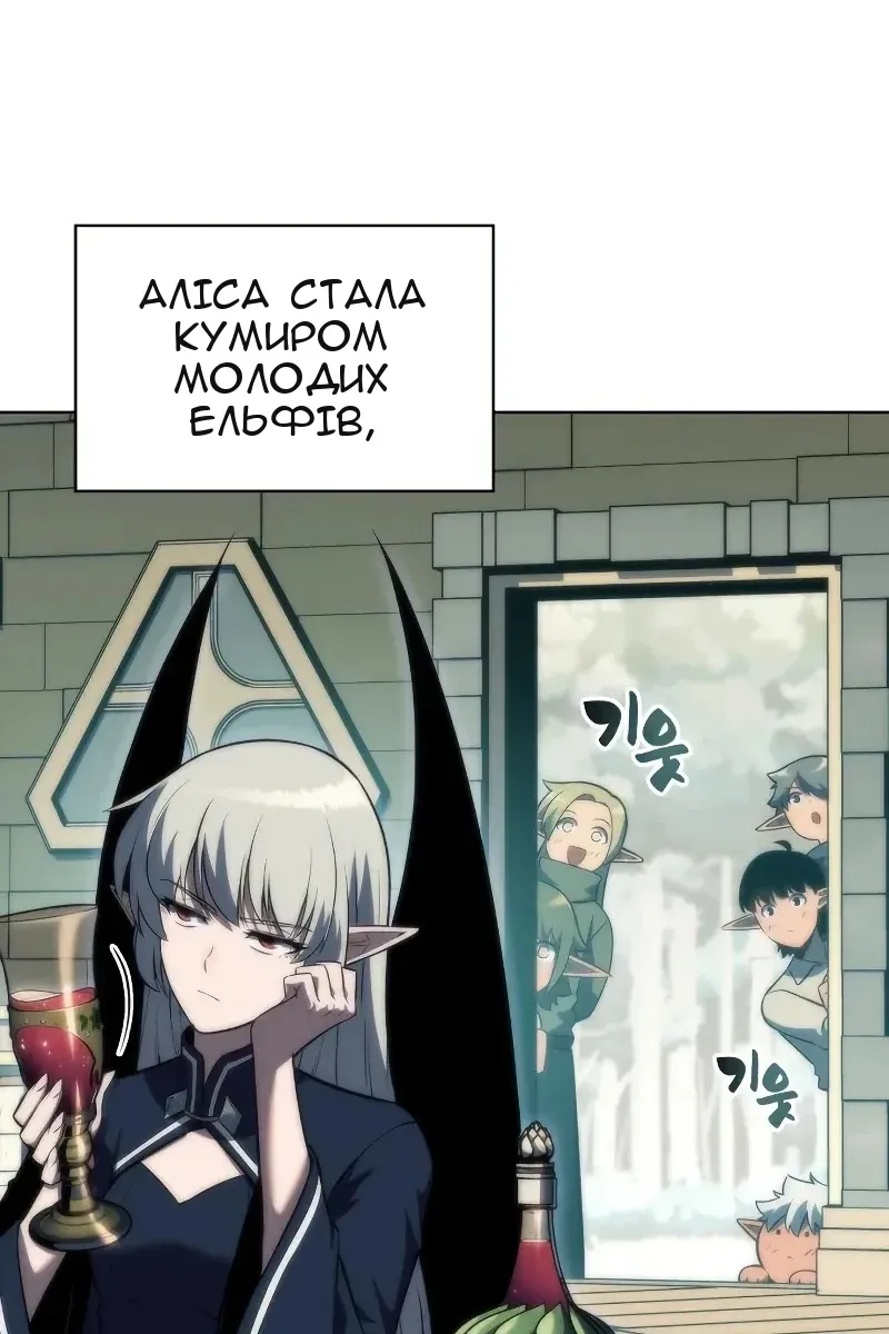 Сторінка 115
