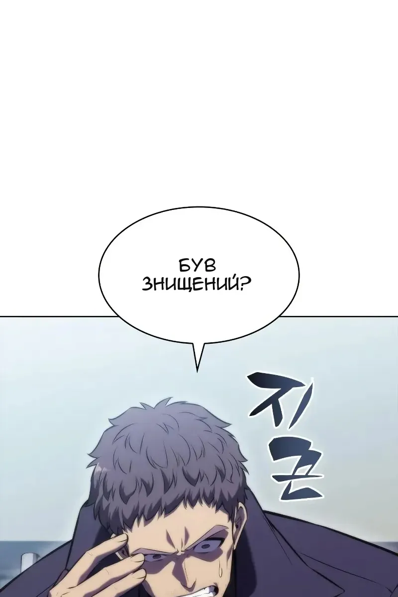 Сторінка 126