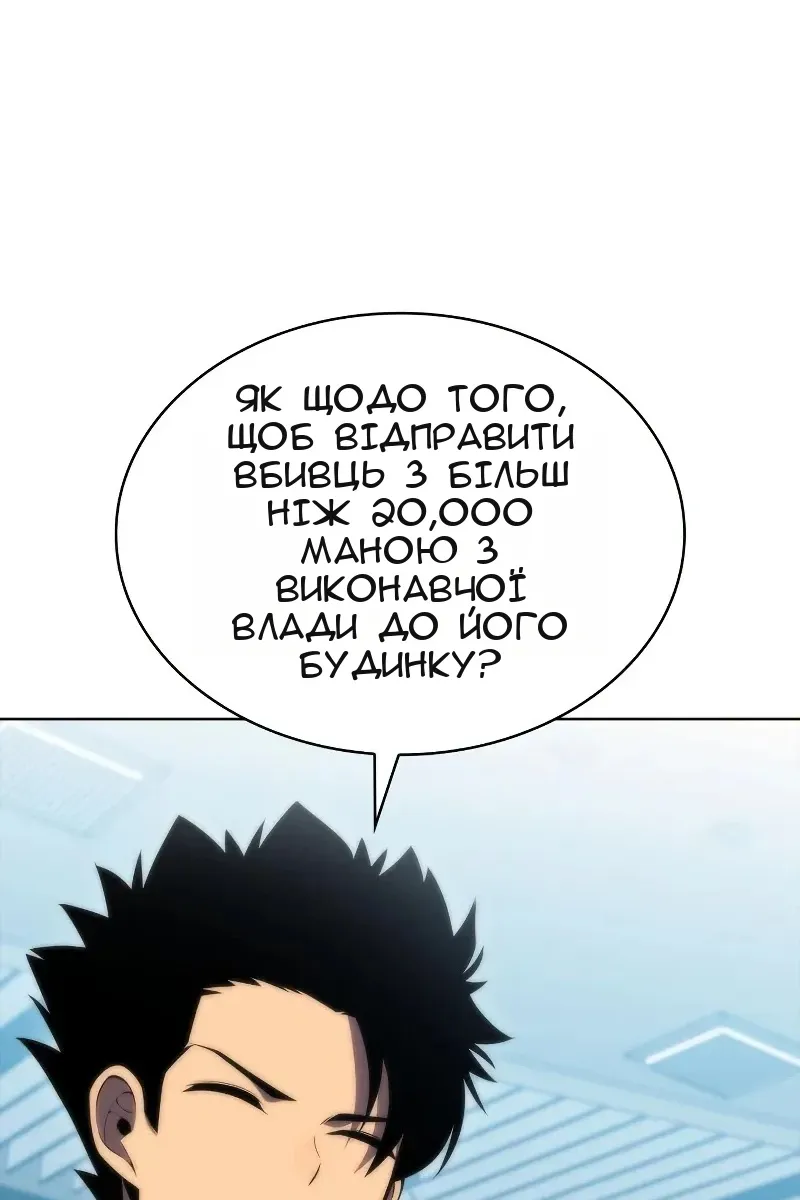 Сторінка 134