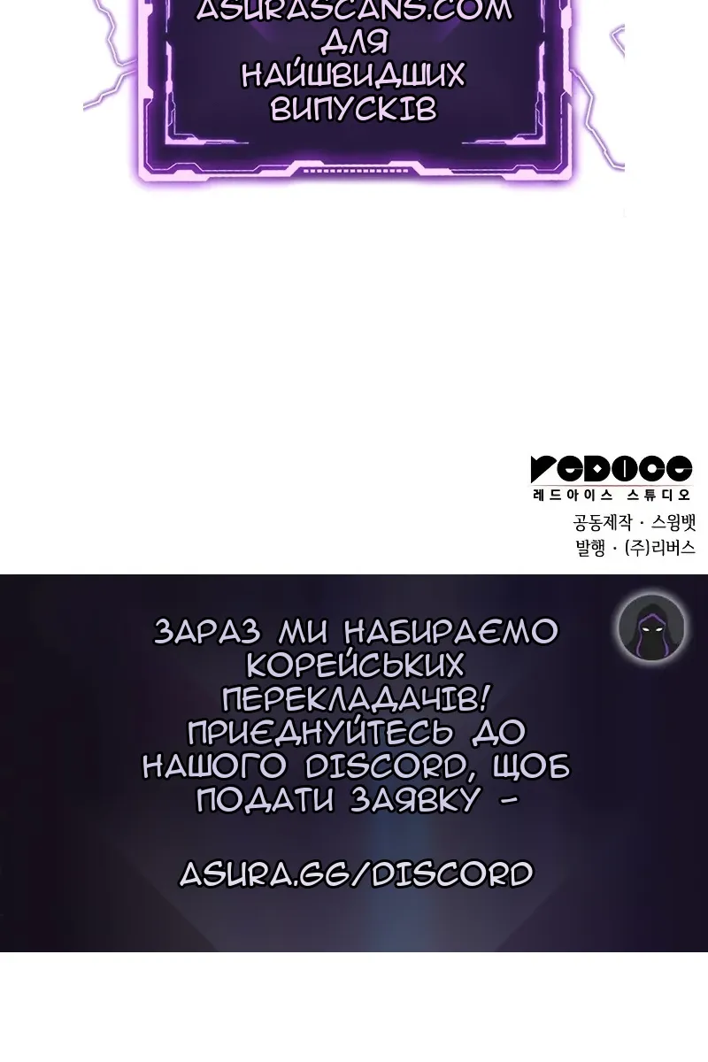 Сторінка 155