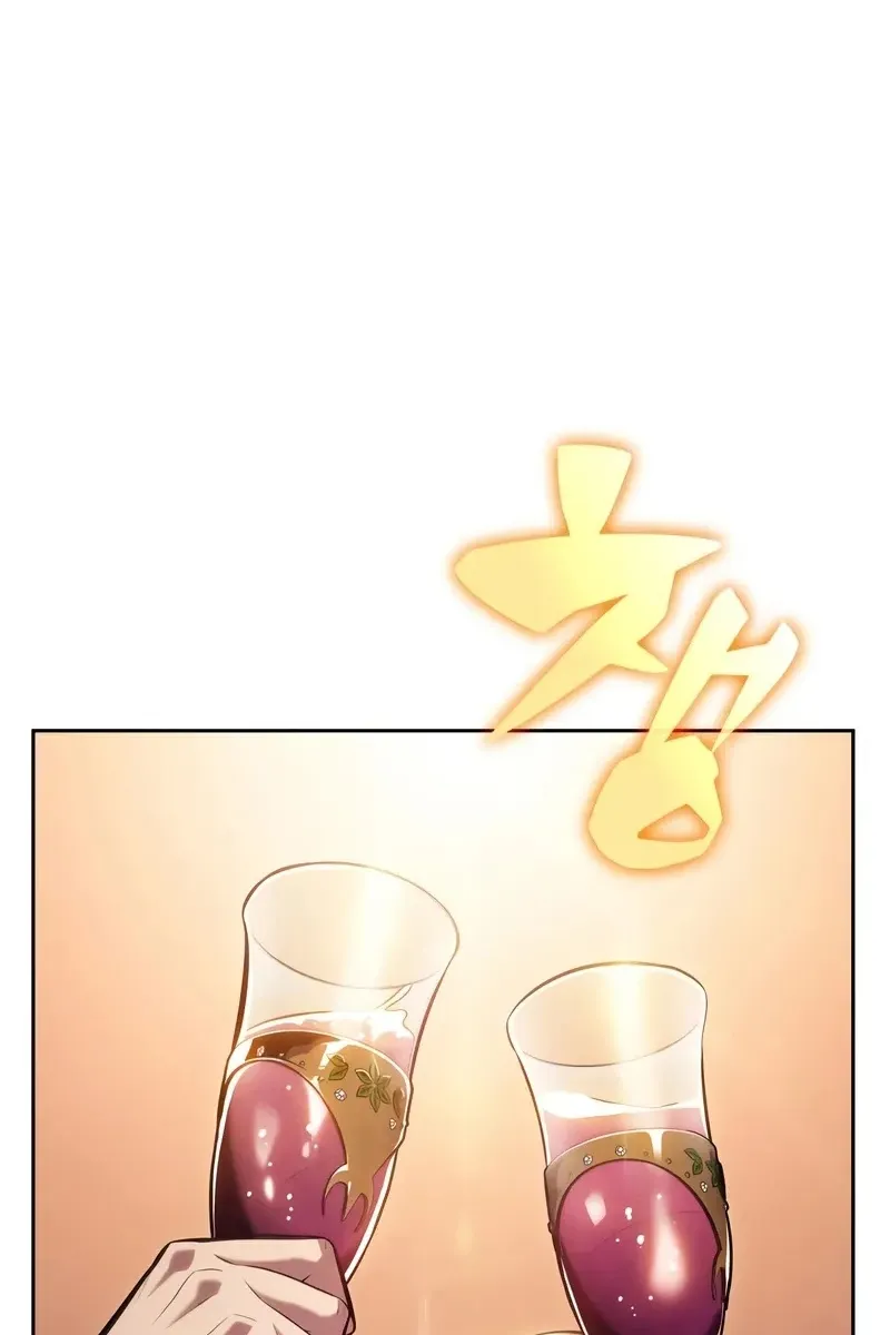 Сторінка 18