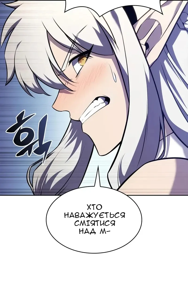 Сторінка 49