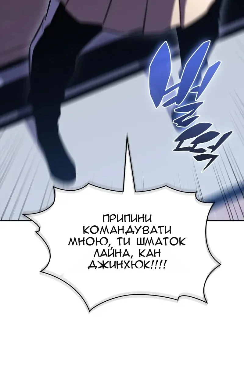 Сторінка 40