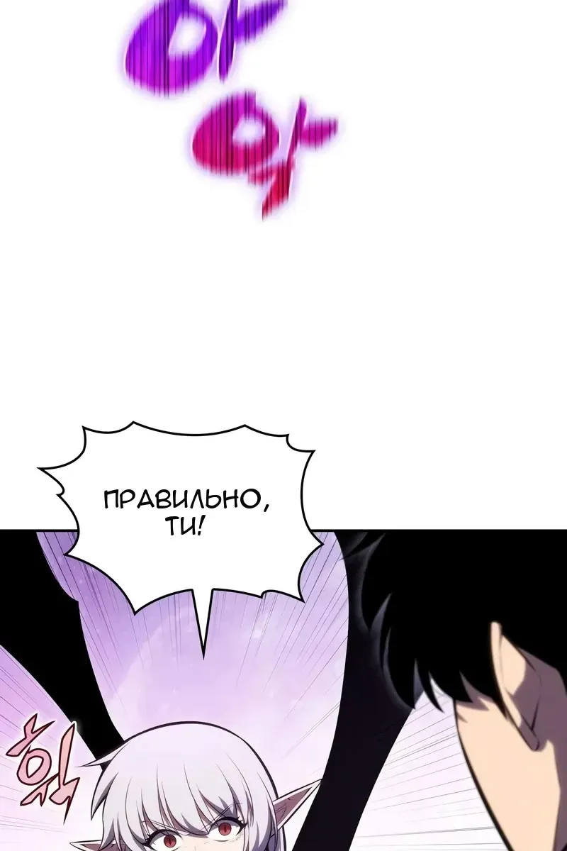 Сторінка 124