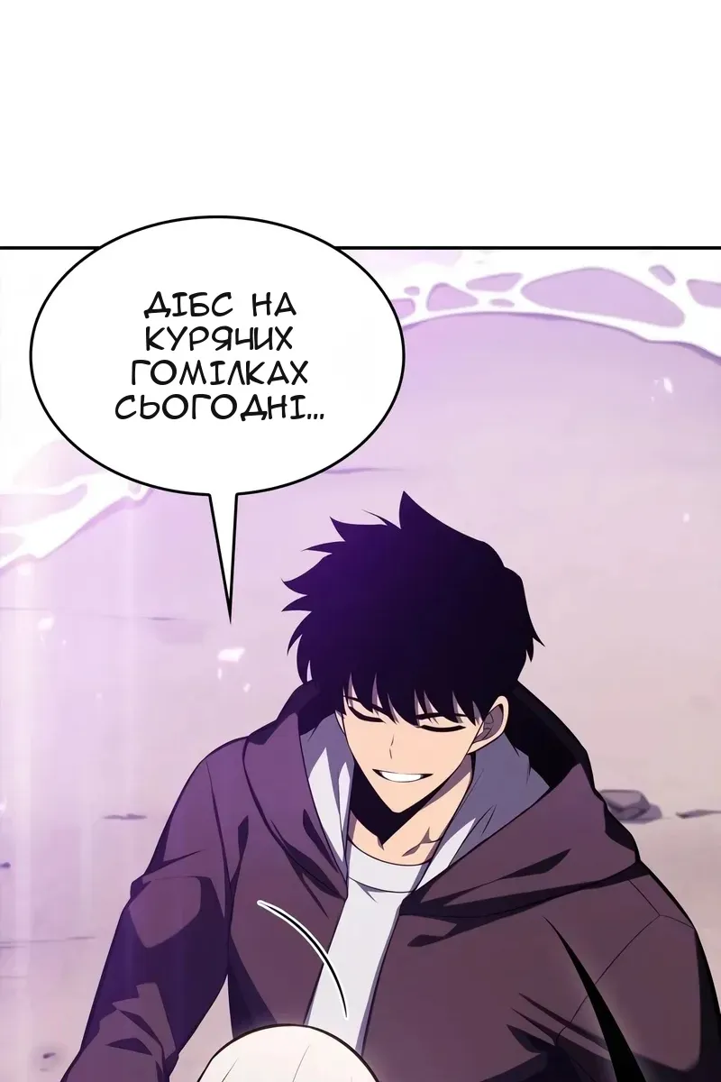 Сторінка 140