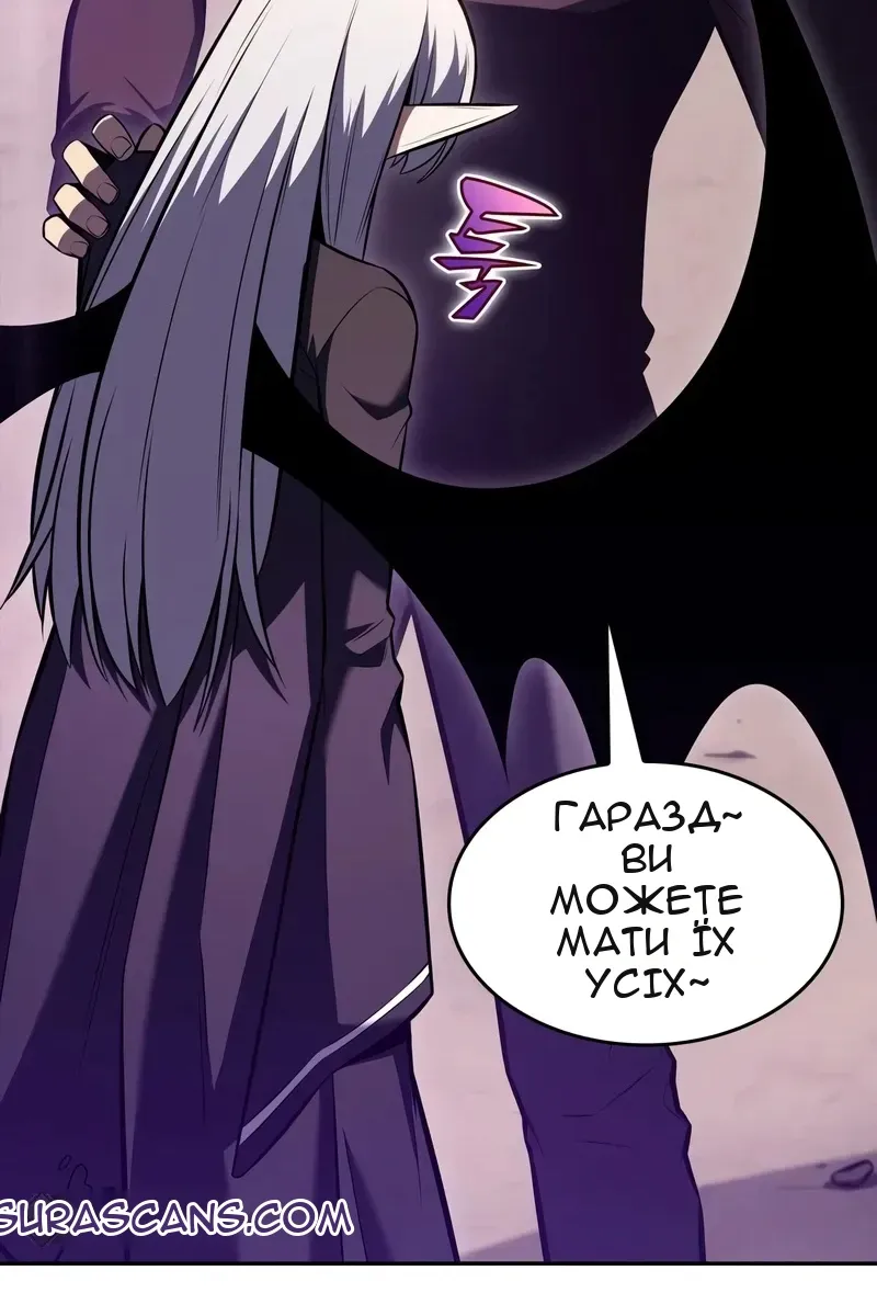 Сторінка 141