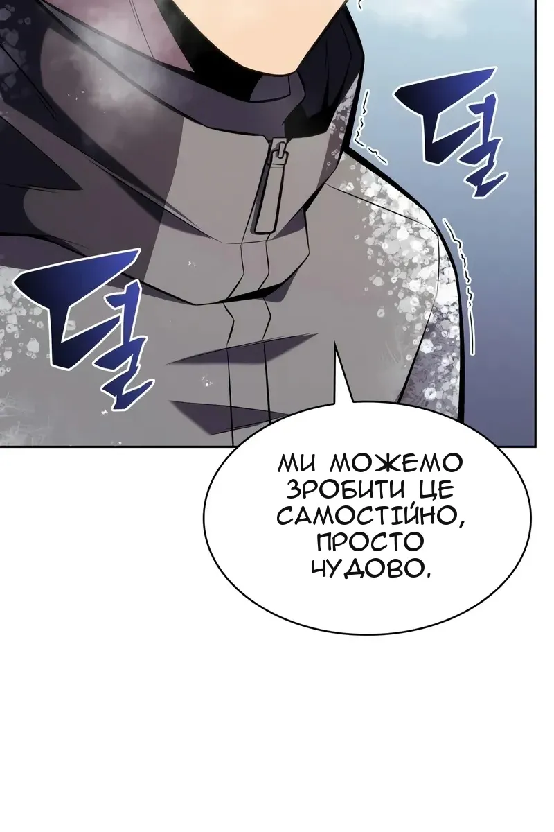 Сторінка 7