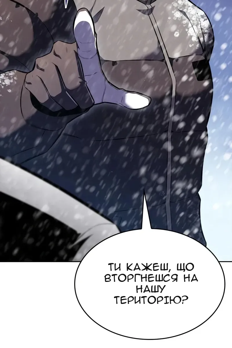 Сторінка 13