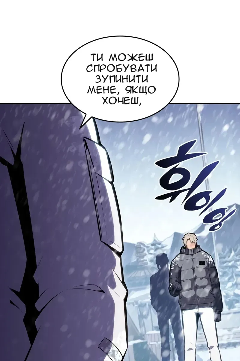 Сторінка 19