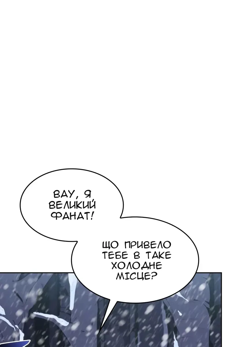 Сторінка 31