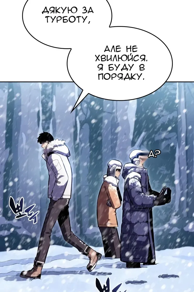 Сторінка 35