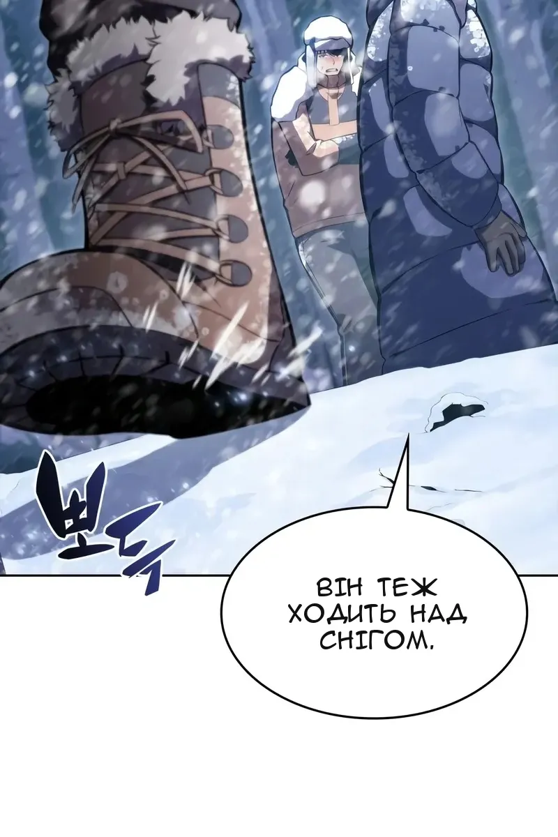 Сторінка 37